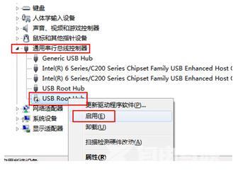 win10系统u盘识别不出来怎么解决