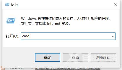 win7文件损坏了怎么办