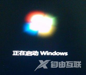 win7网络感叹号如何修复