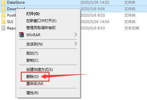 win10无限重启的解决办法