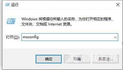 win10闪退之后没有网络怎么办