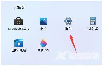 win10升级后卡顿怎么办