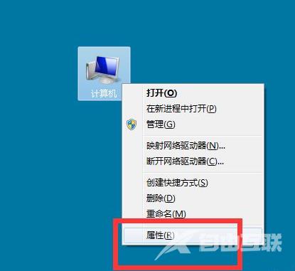 win7本地连接没有了怎么办