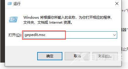 Win7下载软件被阻止怎么办