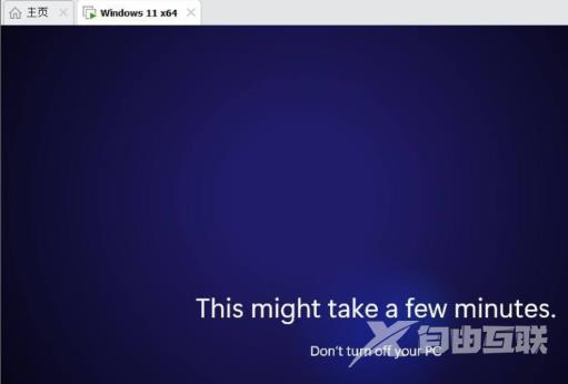 win11怎么安装虚拟机