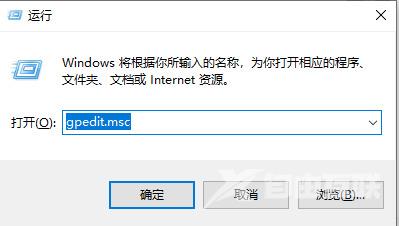 win10怎么解除网络限速