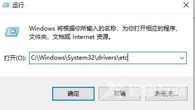 win10怎么解除网络限速