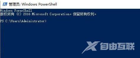 win10匹配到蓝牙耳机却没声音怎么解决