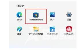 Win11遇到bug该怎么反馈