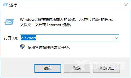 Windows如何扩大C盘空间