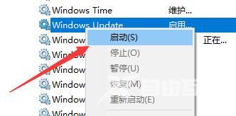 win10提示0x800f081f怎么解决