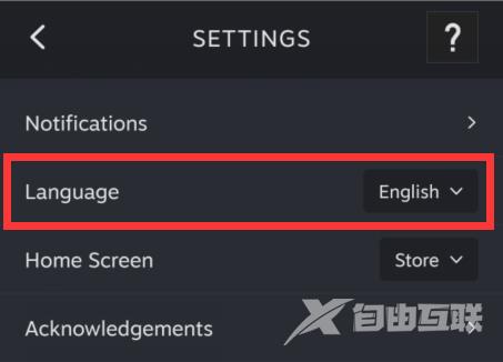 steam手机版中文如何设置英文