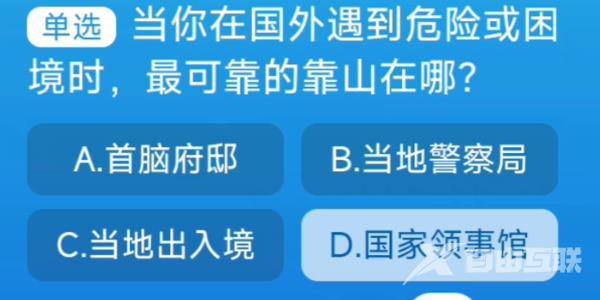 淘宝大赢家8.31答案