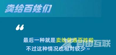 淘宝大赢家11.20案