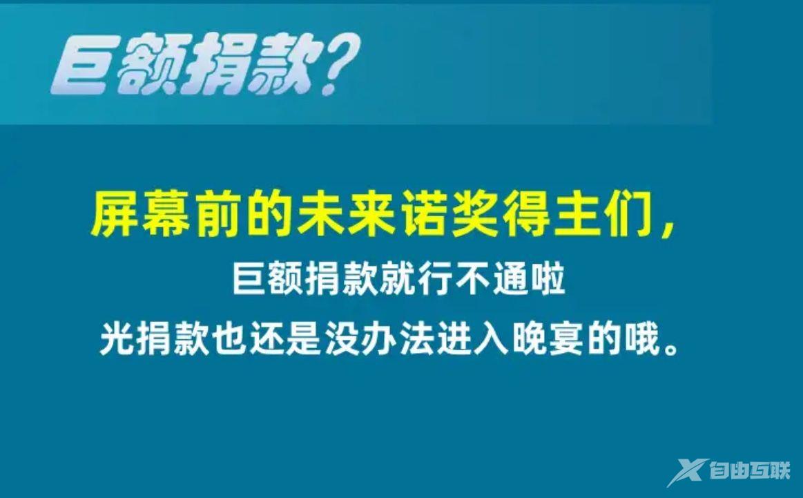 淘宝大赢家12.5答案