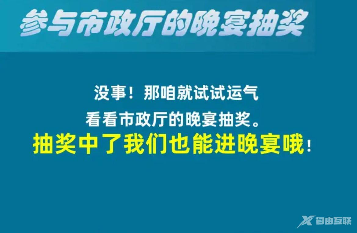 淘宝大赢家12.5答案