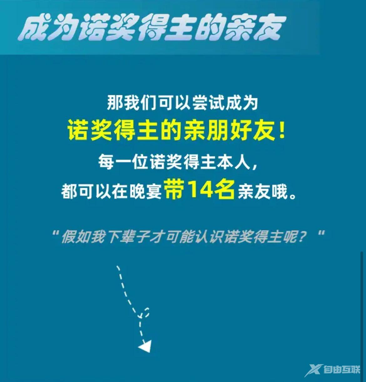 淘宝大赢家12.5答案