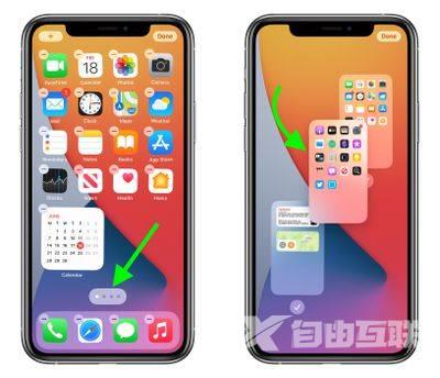 重新排列、禁用和删除 iPhone 主屏幕页面的方法