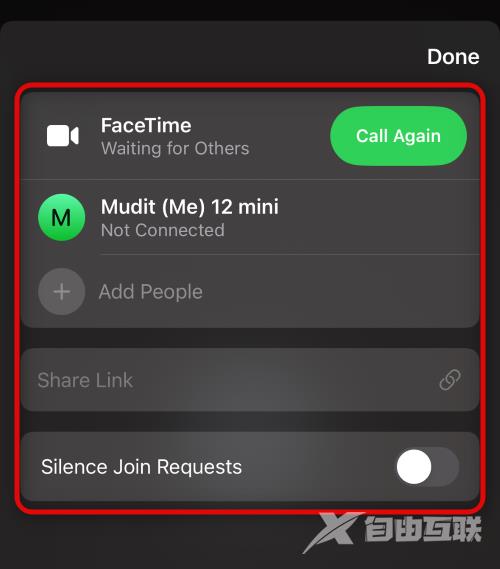 当某人在 iOS 17 上的 Facetime 上不可用时如何发送视频消息