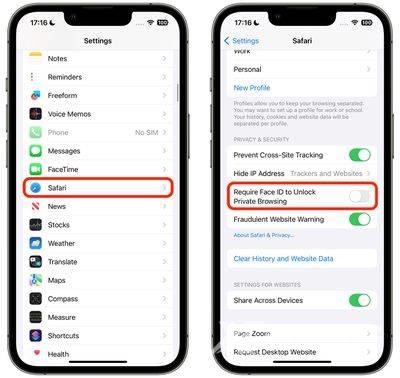 如何在Safari中关闭iPhone的隐私浏览身份验证？
