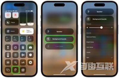 在 iPhone 上播放环境背景声音以保持专注