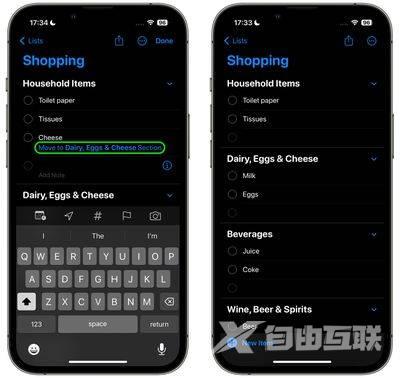 创建杂货清单的方法：使用 iPhone 的“提醒事项”App