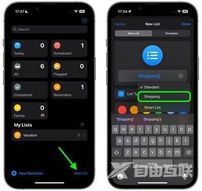 创建杂货清单的方法：使用 iPhone 的“提醒事项”App