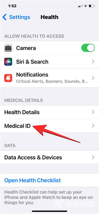 如何在 iPhone 上访问医疗急救卡（某人的和您自己的）