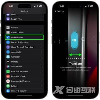 iOS 17.2：如何使用 iPhone 的操作按钮翻译语音