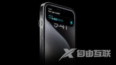 iOS 17.2：如何使用 iPhone 的操作按钮翻译语音