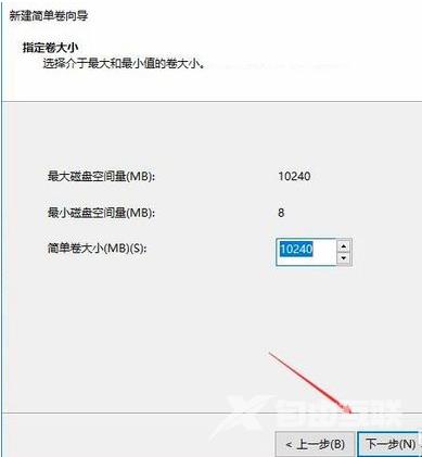 win10有必要分区吗