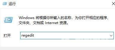 win7窗口自动最小化解决方法