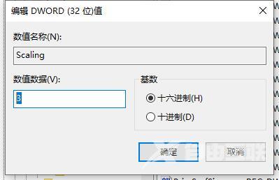 win7窗口自动最小化解决方法