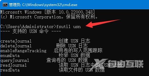 win11硬盘读写慢解决方法