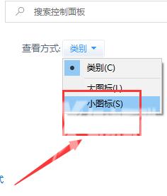 win10局域网体验共享其他机器怎么找