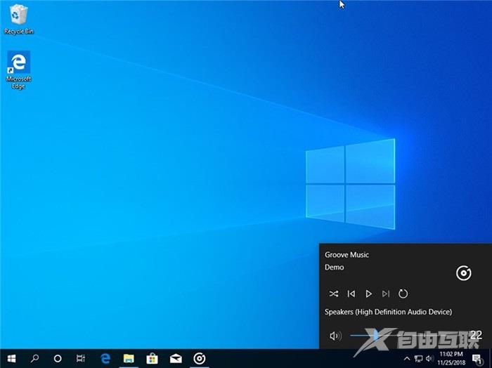 Windows10最新功能改进