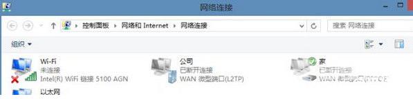 win7网络连接不上怎么办