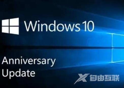 windows10专业版是多少位