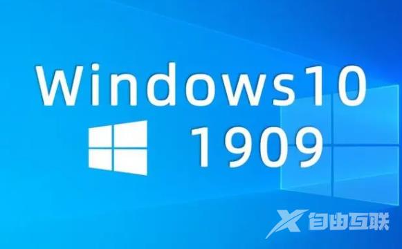 windows10专业版是多少位