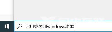 win10兼容旧游戏吗