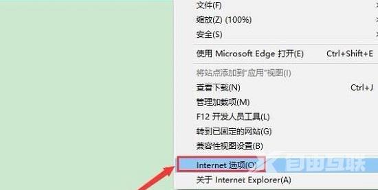 对象不支持此属性或方法解决教程