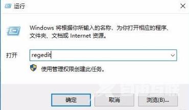 win72014CAD一打开就致命错误解决方法