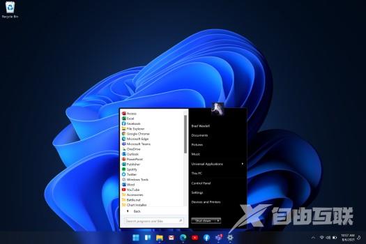 stardock start11可让win11使用win10或win7的开始菜单