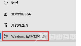 华为电脑是否可以安装win11详情