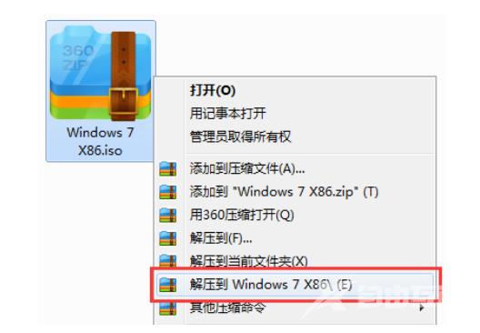 深度技术win7纯净版下载