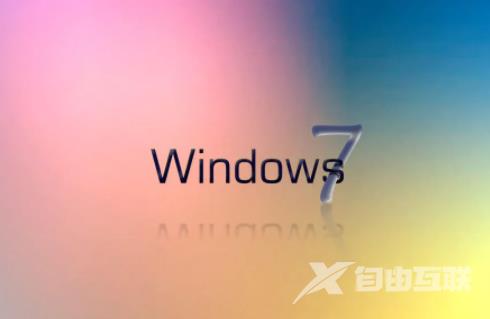 win7启动修复要多久