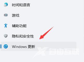 win11开机闪屏解决教程