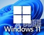 win11开机自启记事本解决方法