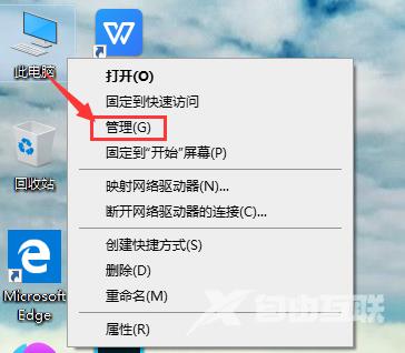 win10账户被停用进不了系统怎么办