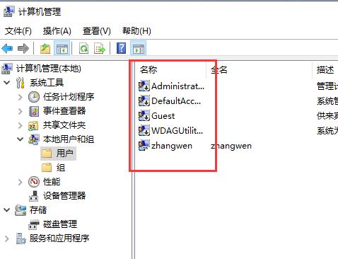 win10账户被停用进不了系统怎么办
